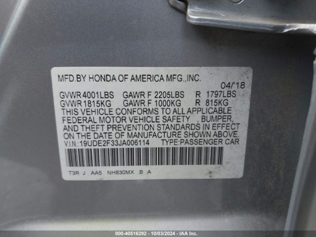 Photo 8 VIN: 19UDE2F33JA006114 - ACURA ILX 