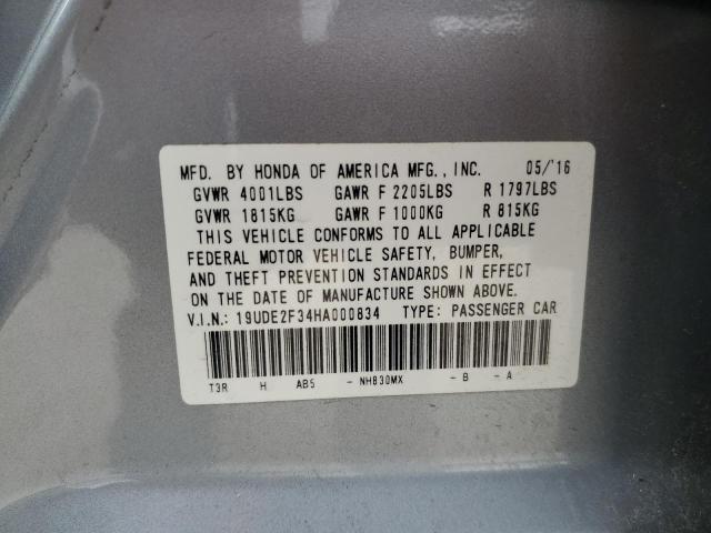 Photo 12 VIN: 19UDE2F34HA000834 - ACURA ILX BASE W 