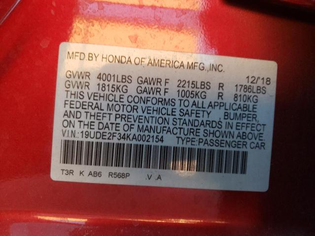 Photo 11 VIN: 19UDE2F34KA002154 - ACURA ILX 