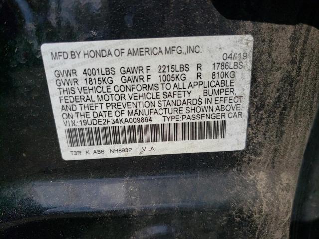 Photo 11 VIN: 19UDE2F34KA009864 - ACURA ILX 