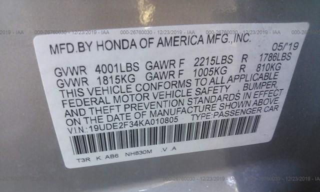 Photo 8 VIN: 19UDE2F34KA010805 - ACURA ILX 