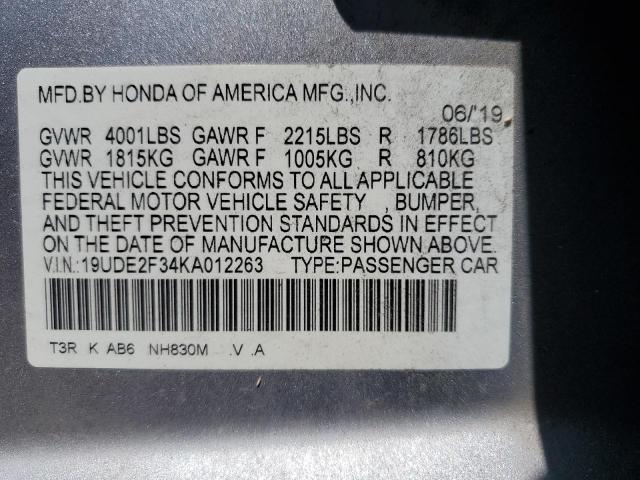 Photo 11 VIN: 19UDE2F34KA012263 - ACURA ILX 