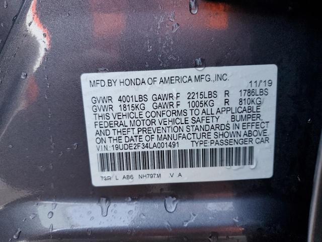 Photo 12 VIN: 19UDE2F34LA001491 - ACURA ILX 