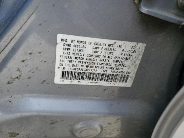 Photo 11 VIN: 19UDE2F35GA025370 - ACURA ILX 