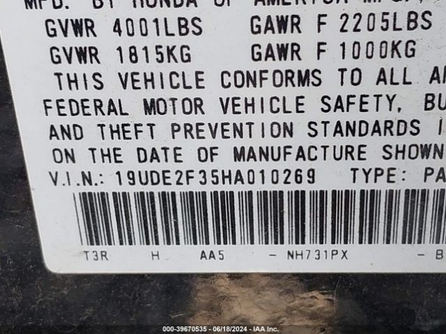 Photo 8 VIN: 19UDE2F35HA010269 - ACURA ILX 