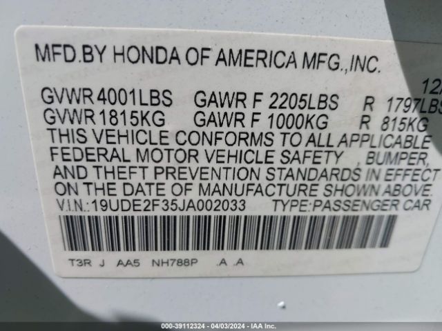 Photo 8 VIN: 19UDE2F35JA002033 - ACURA ILX 