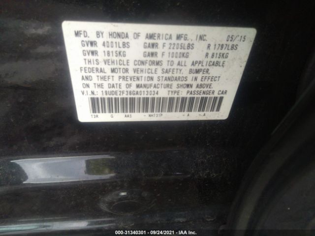 Photo 8 VIN: 19UDE2F36GA013034 - ACURA ILX 