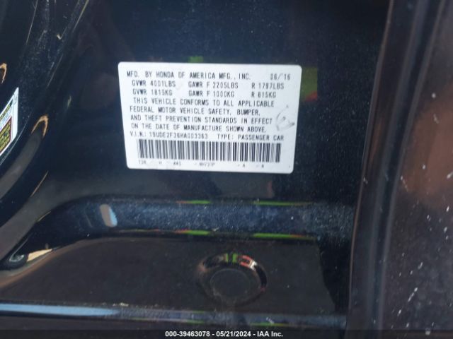 Photo 8 VIN: 19UDE2F36HA003363 - ACURA ILX 