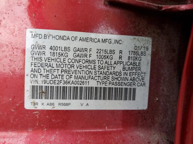 Photo 11 VIN: 19UDE2F36KA002611 - ACURA ILX 