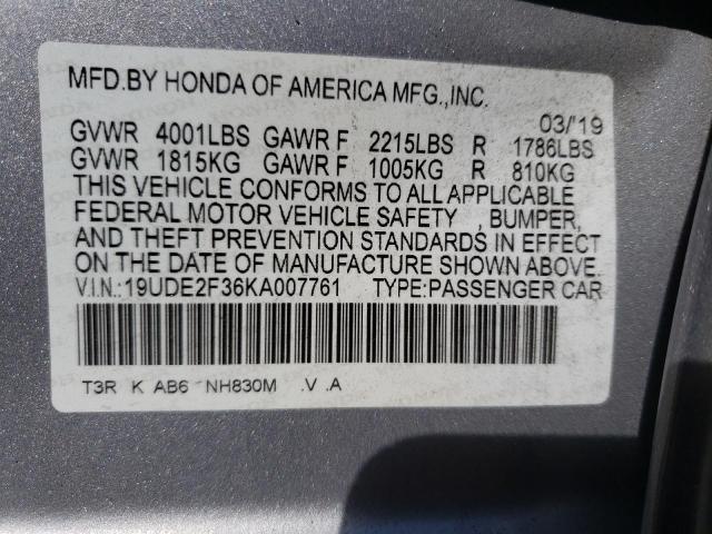 Photo 9 VIN: 19UDE2F36KA007761 - ACURA ILX 