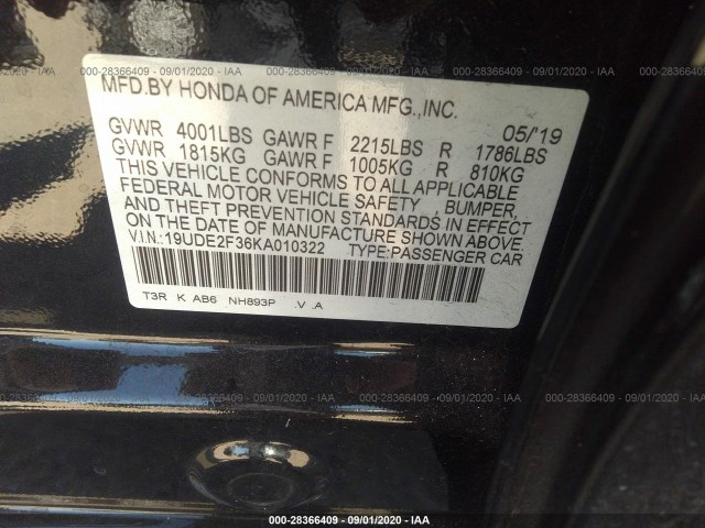 Photo 8 VIN: 19UDE2F36KA010322 - ACURA ILX 