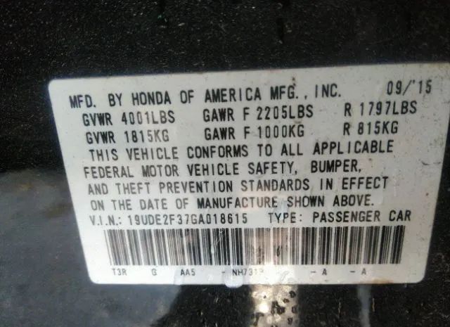 Photo 8 VIN: 19UDE2F37GA018615 - ACURA ILX 