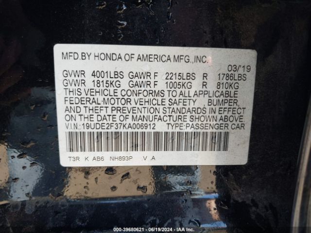 Photo 8 VIN: 19UDE2F37KA006912 - ACURA ILX 