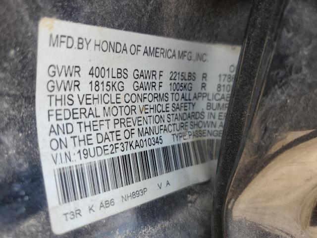 Photo 11 VIN: 19UDE2F37KA010345 - ACURA ILX 