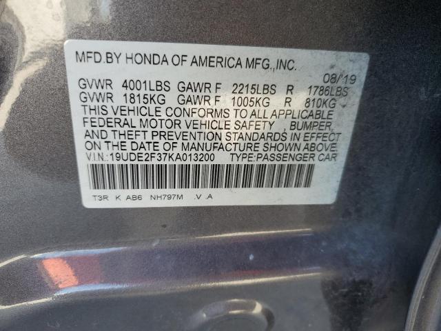 Photo 11 VIN: 19UDE2F37KA013200 - ACURA ILX 