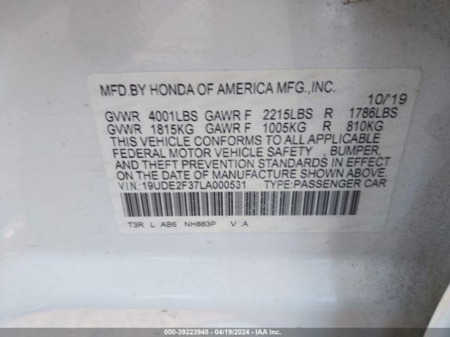 Photo 8 VIN: 19UDE2F37LA000531 - ACURA ILX 