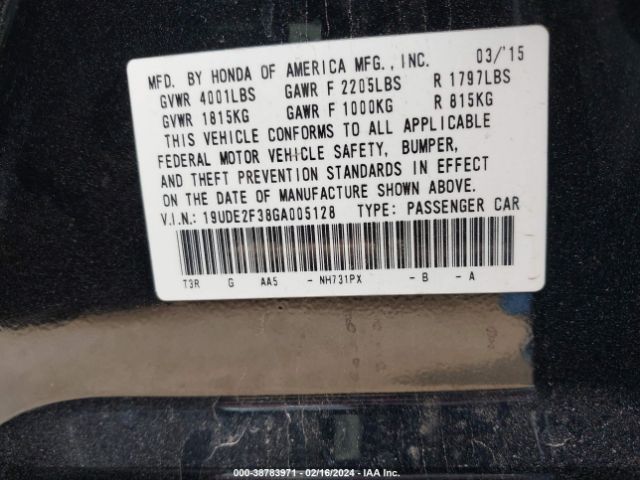 Photo 8 VIN: 19UDE2F38GA005128 - ACURA ILX 