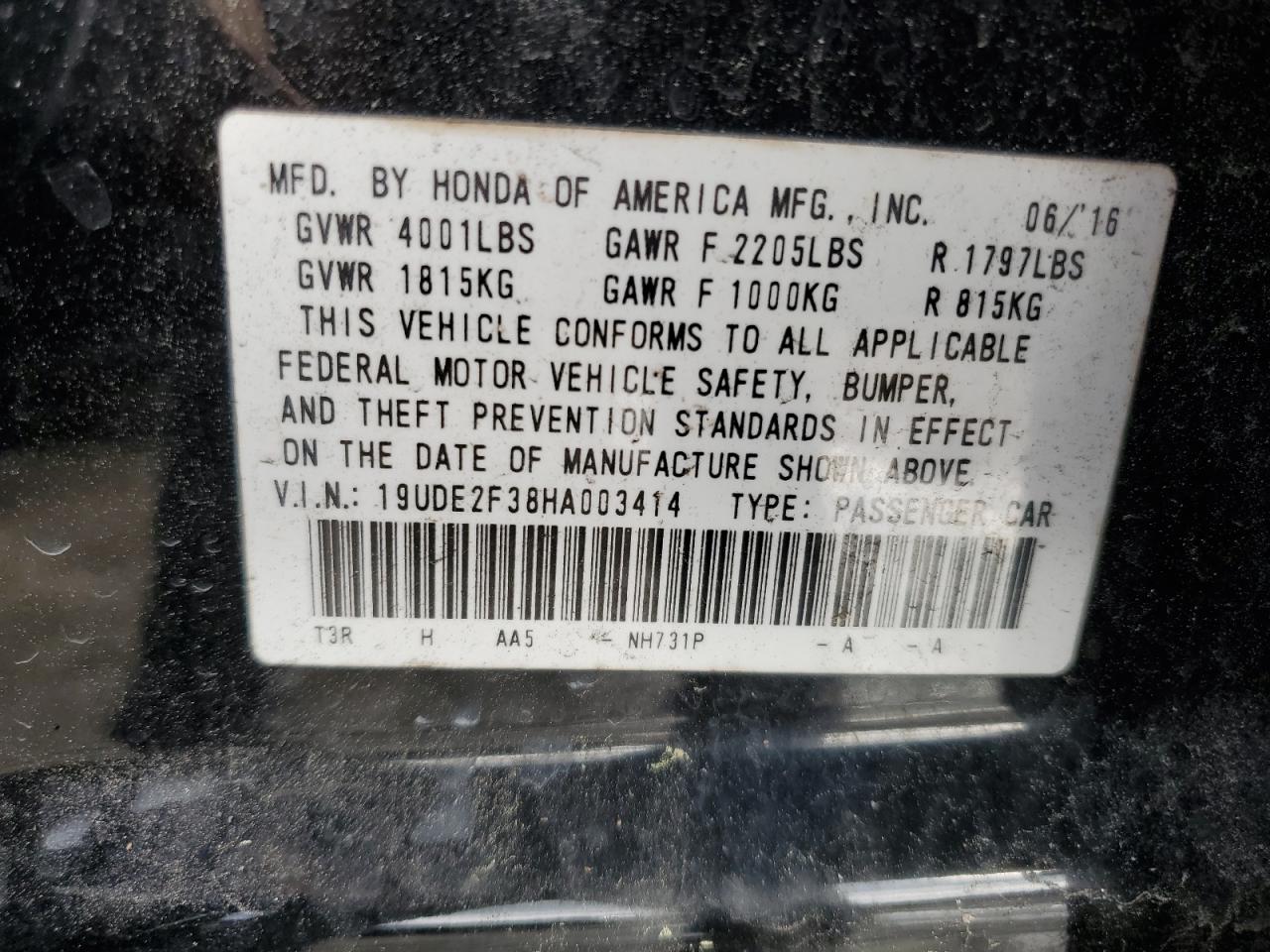 Photo 11 VIN: 19UDE2F38HA003414 - ACURA ILX 