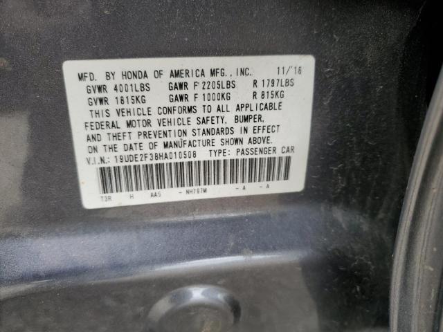 Photo 12 VIN: 19UDE2F38HA010508 - ACURA ILX BASE W 