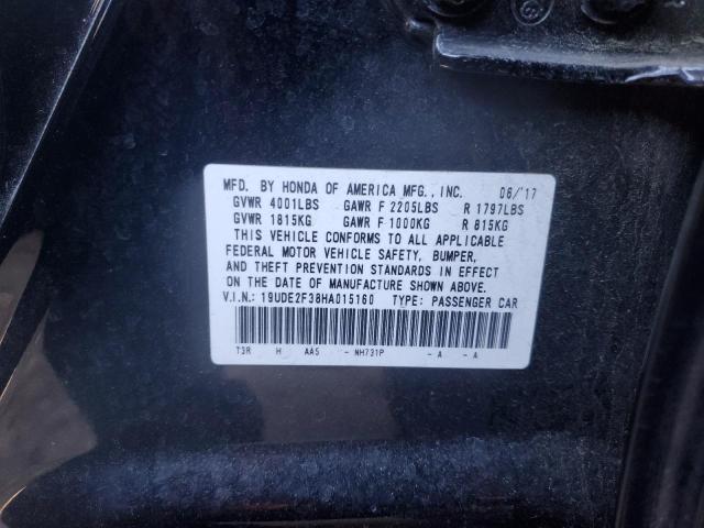 Photo 11 VIN: 19UDE2F38HA015160 - ACURA ILX BASE W 