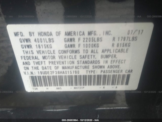 Photo 8 VIN: 19UDE2F38HA015790 - ACURA ILX 