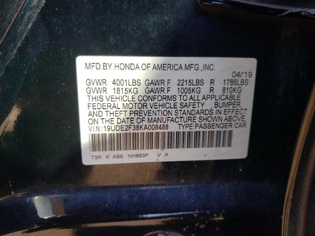 Photo 11 VIN: 19UDE2F38KA008488 - ACURA ILX 