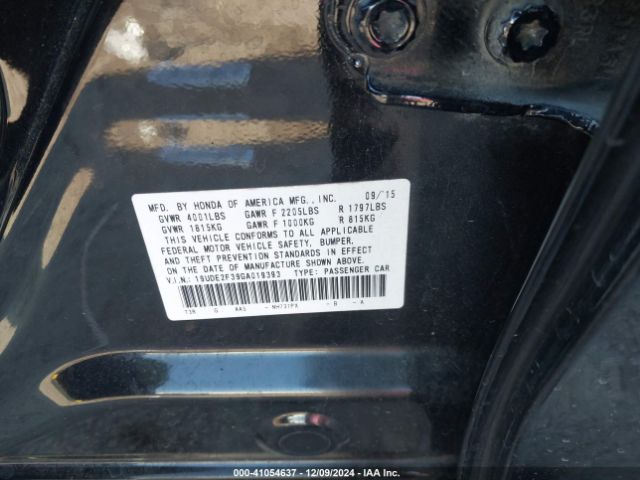 Photo 8 VIN: 19UDE2F39GA019393 - ACURA ILX 