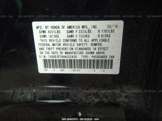 Photo 8 VIN: 19UDE2F39HA000828 - ACURA ILX 