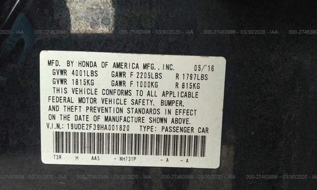 Photo 8 VIN: 19UDE2F39HA001820 - ACURA ILX 