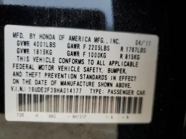 Photo 11 VIN: 19UDE2F39HA014177 - ACURA ILX BASE W 