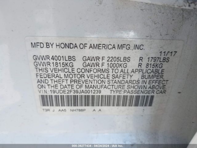 Photo 8 VIN: 19UDE2F39JA001239 - FORD FUSION 