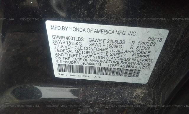 Photo 8 VIN: 19UDE2F39JA006778 - ACURA ILX 