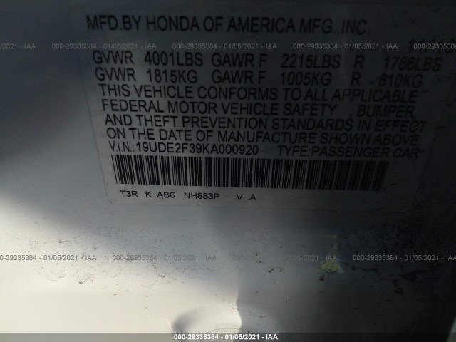 Photo 8 VIN: 19UDE2F39KA000920 - ACURA ILX 