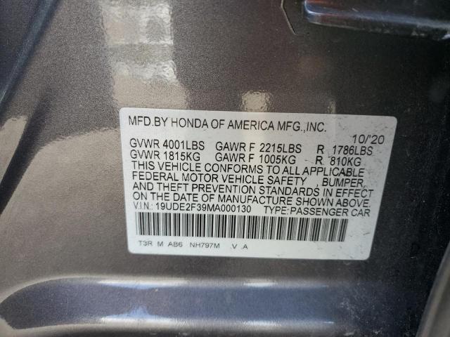 Photo 11 VIN: 19UDE2F39MA000130 - ACURA ILX 