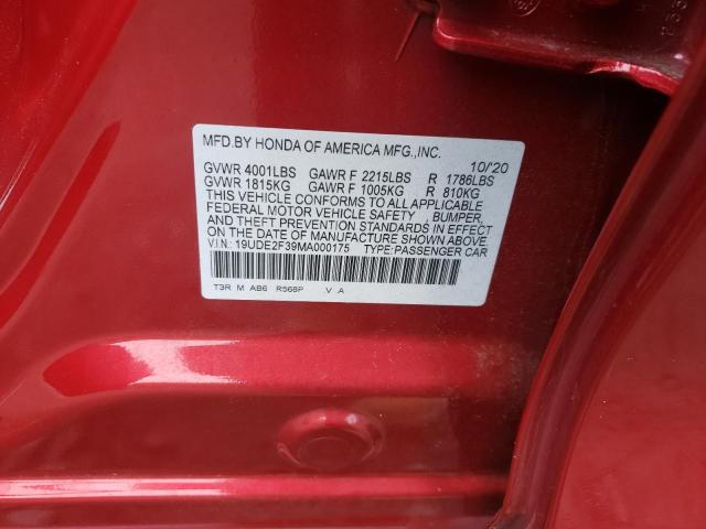 Photo 9 VIN: 19UDE2F39MA000175 - ACURA ILX 