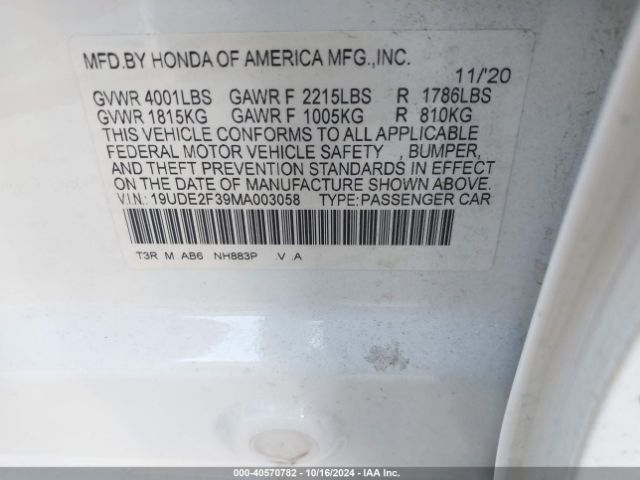 Photo 8 VIN: 19UDE2F39MA003058 - ACURA ILX 