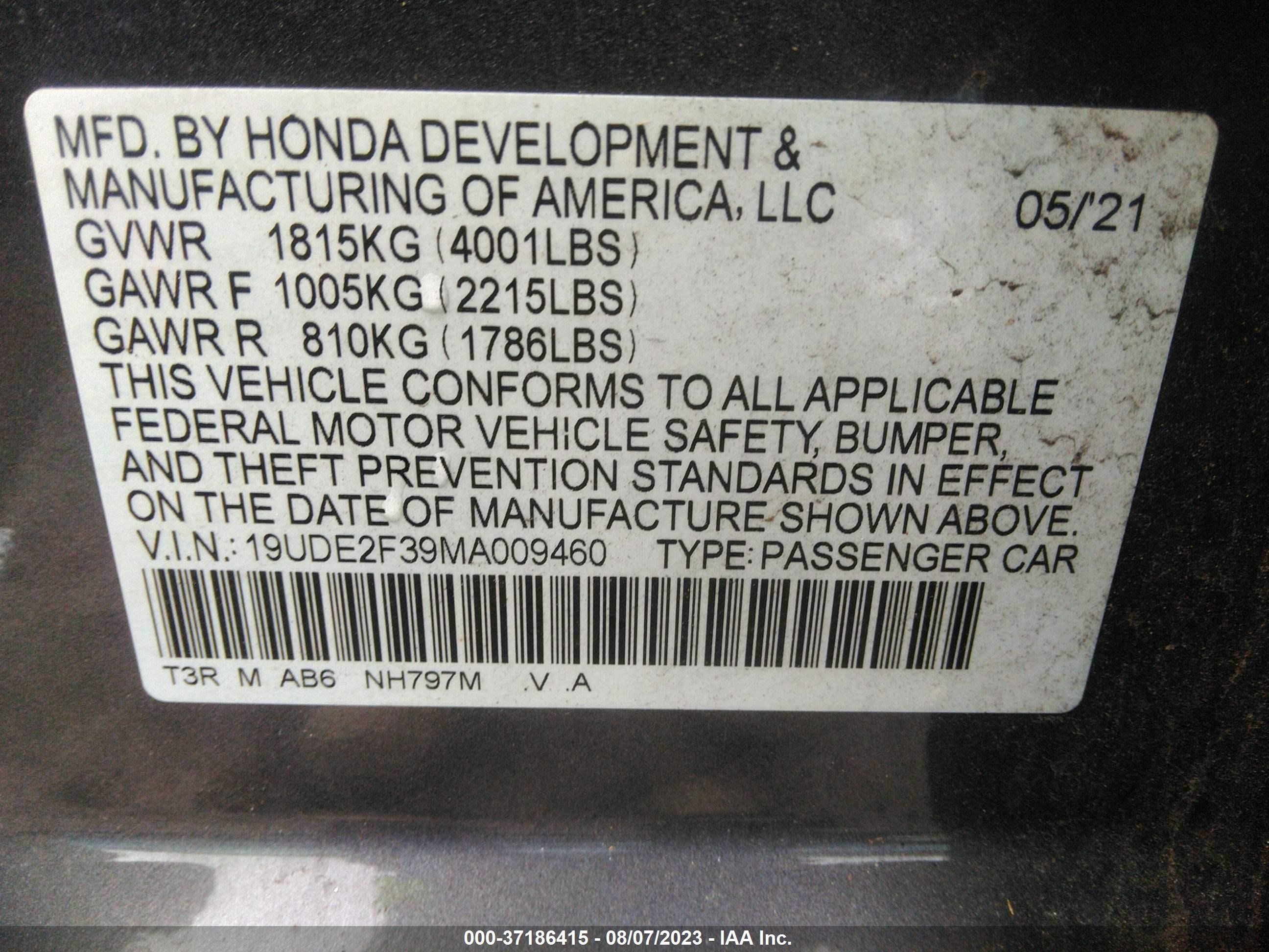 Photo 8 VIN: 19UDE2F39MA009460 - ACURA ILX 