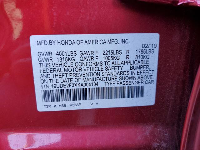 Photo 11 VIN: 19UDE2F3XKA004104 - ACURA ILX 