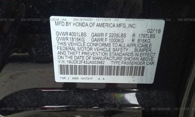 Photo 8 VIN: 19UDE2F43JA003982 - ACURA ILX 