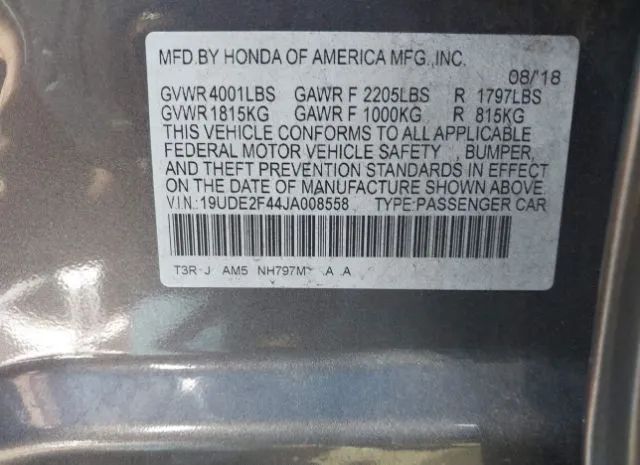 Photo 8 VIN: 19UDE2F44JA008558 - ACURA ILX 