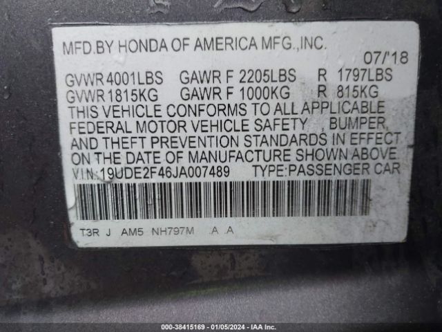 Photo 8 VIN: 19UDE2F46JA007489 - ACURA ILX 