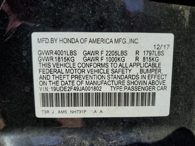 Photo 12 VIN: 19UDE2F49JA001802 - ACURA ILX SPECIA 