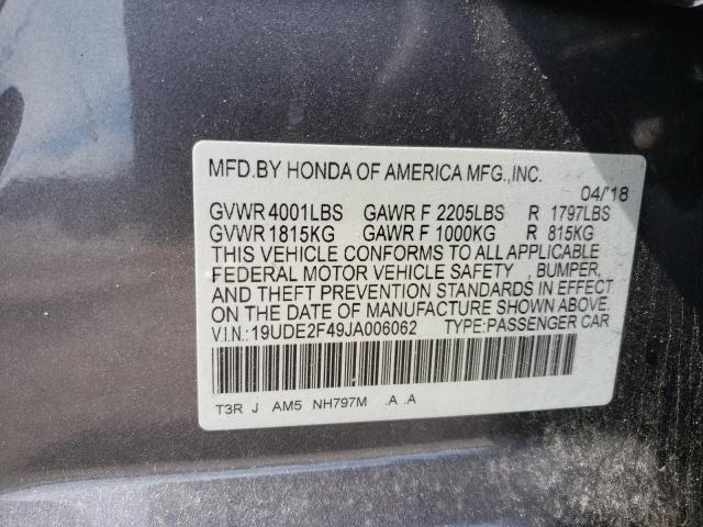 Photo 11 VIN: 19UDE2F49JA006062 - ACURA ILX SPECIA 