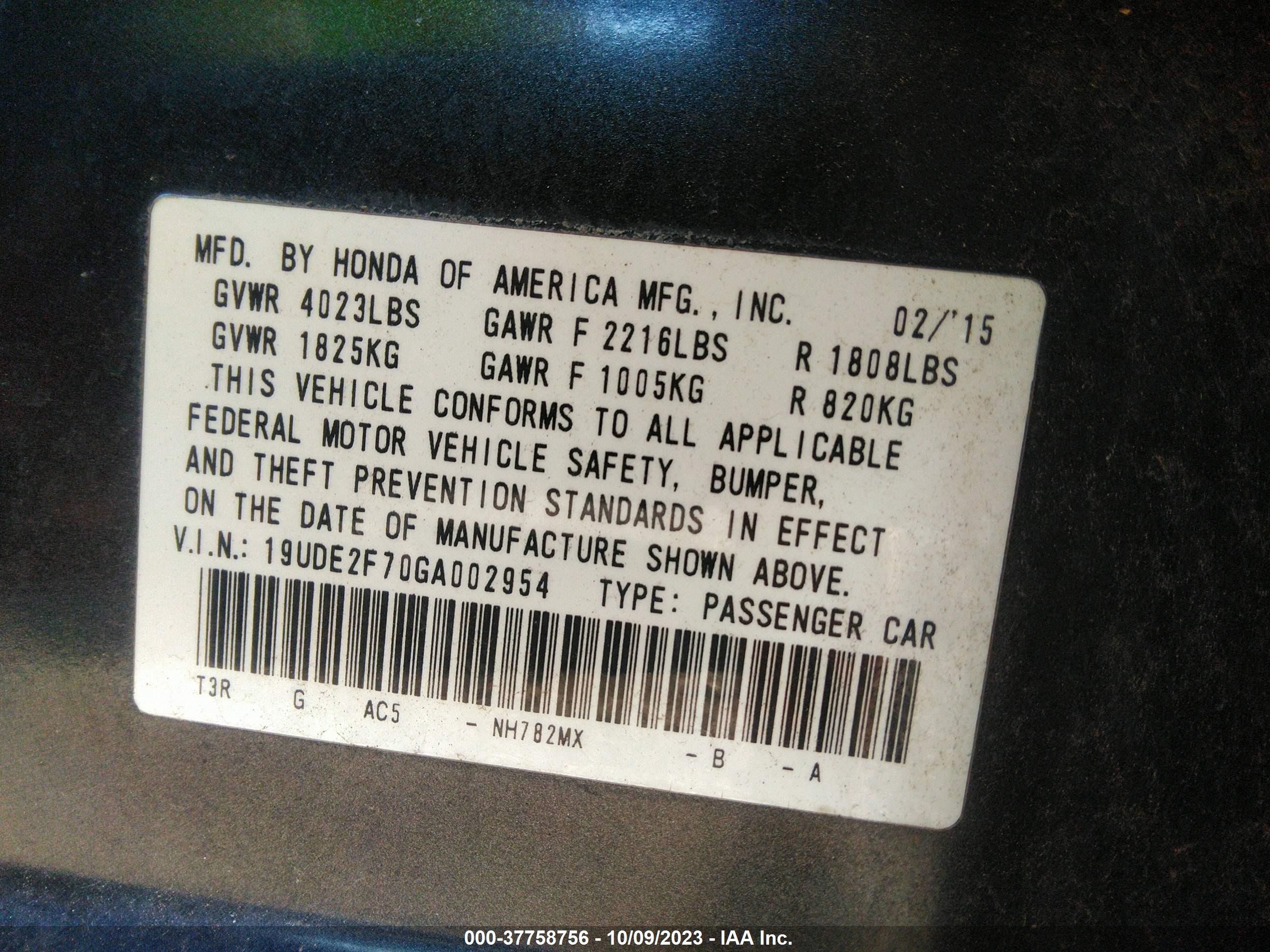 Photo 8 VIN: 19UDE2F70GA002954 - ACURA ILX 