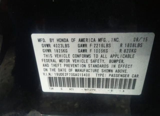 Photo 8 VIN: 19UDE2F70GA015400 - ACURA ILX 