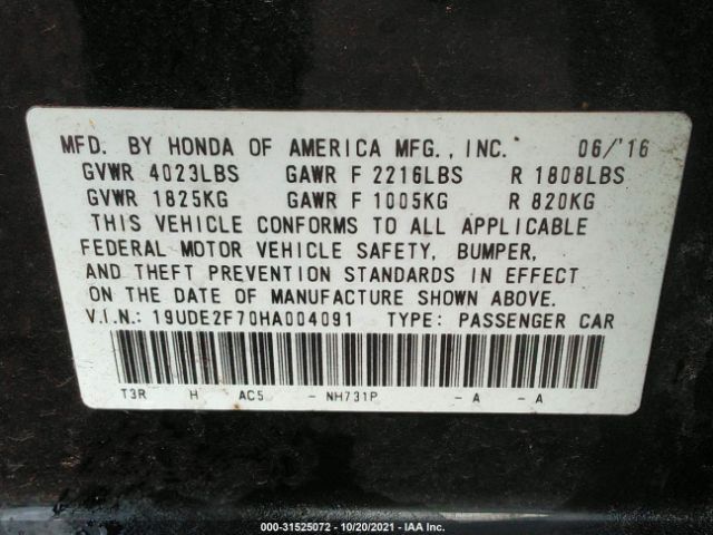 Photo 8 VIN: 19UDE2F70HA004091 - ACURA ILX 