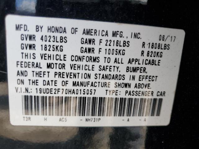 Photo 12 VIN: 19UDE2F70HA015057 - ACURA ILX PREMIU 