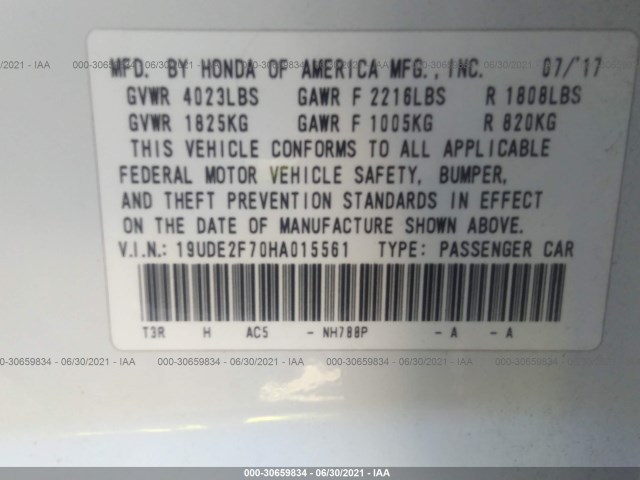 Photo 8 VIN: 19UDE2F70HA015561 - ACURA ILX 