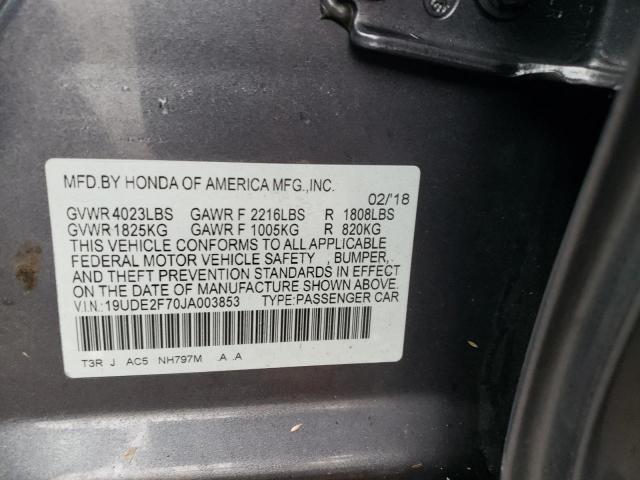 Photo 11 VIN: 19UDE2F70JA003853 - ACURA ILX PREMIU 