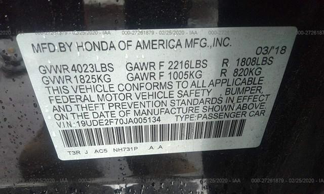 Photo 8 VIN: 19UDE2F70JA005134 - ACURA ILX 